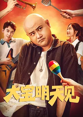 操欧美老女人